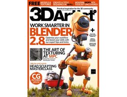 3D Artist Magazine Issue 137 Иностранные журналы о дизайне в Москве в России, Intpressshop