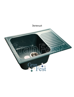 Керамическая мойка Granfest Гранфест GF-S645L реверсивная 1 секционная мойка