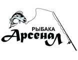 Съедобные приманки &quot;Арсенал Рыбака&quot;