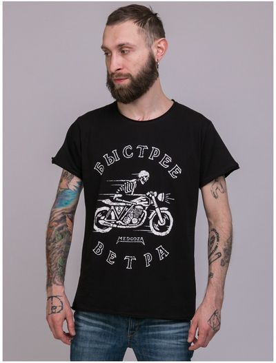 Футболка Medooza Быстрее ветра