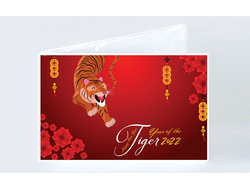 Обложка на зачётную книжку год Тигра №4