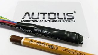 AUTOLIS CBI Ultralock