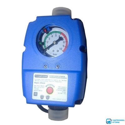 Устройство давления с евророзеткой GFAm4А синий Комфорт