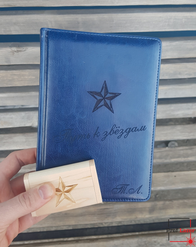 Подарочный набор ежедневник с флешкой