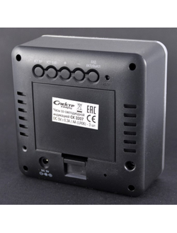 Сетевые часы Спектр СК 3207-Ч-Б