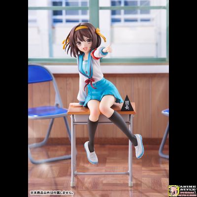 Фигурка 1/7 Харухи Судзумия (Suzumiya Haruhi Anime Series 20th Anniversary ver.)