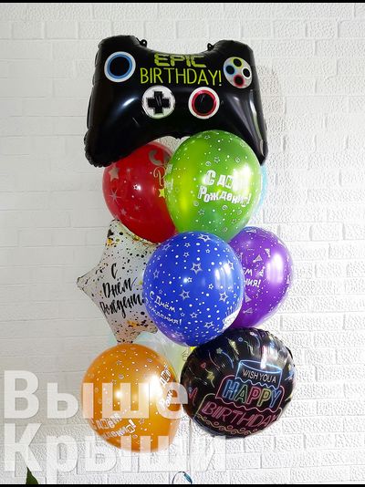 Сет "Геймер" (10 шариков)
