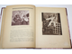 Эфрос Н.Е. Театр `Летучая  мышь` Н.Ф.Балиева. 1908-1918. М.-Пг.: `Солнце России` , [1918].