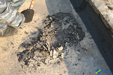 Ремонт бетона