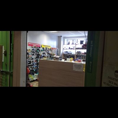 сервисный центр ИП Абраменко | ул. Литейная, 9