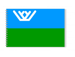 Альбом для рисования Ханты-Мансийский АО