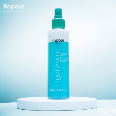 Kapous Восстанавливающая сыворотка с гиалуроновой кислотой серии Hyaluronic acid 200 мл
