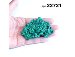 Малахит натуральный Плисовый (необработанный) Заир арт.22721: 98,0г - 77*53*35мм