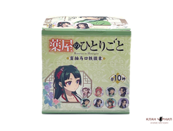 Официальный Blind box со значком по аниме «Монолог фармацевта» - Цветущие мысли