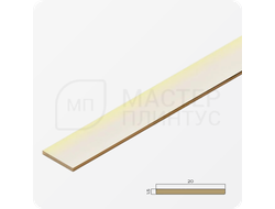 Латунная декоративная полоса 20 мм. полированная