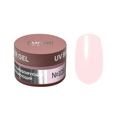 Гель моделирующий UV BUILDER GEL Runail Expert №103 15 г