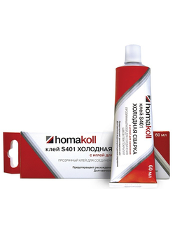 Клей Homakoll S401 Холодная сварка для ПВХ покрытий, 60 мл
