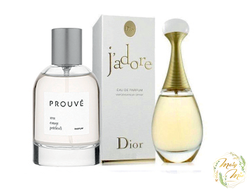 ДУХИ PROUVE #19 (В СТИЛИСТИКЕ АРОМАТА J'ADORE, DIOR) 50ML