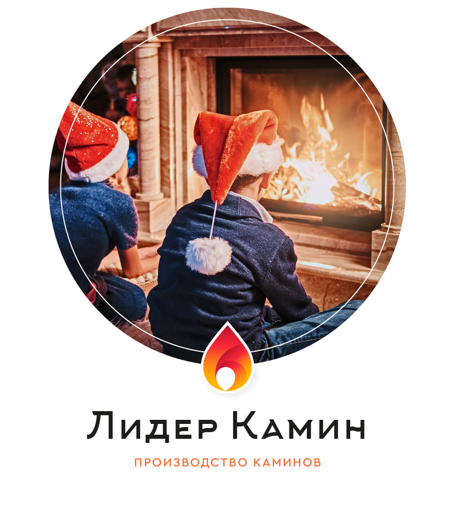 Купить электрокамин недорого, электрические камины по низким ценам в ...