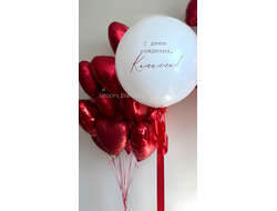 Комплект для девушки №9