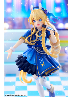 Фигурка Айрис (Iris Stylish-Sword Belzerg Light Novel Idol Ver.)