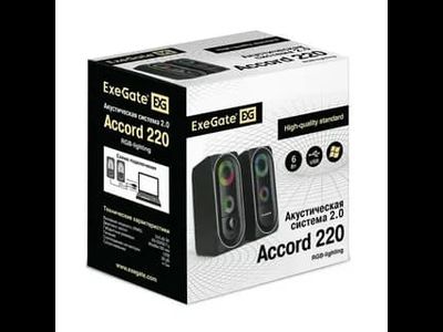 Акустическая система EXEGATE Accord 220