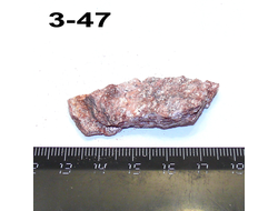 Авантюрин натуральный (необработанный) Косулино №3-47: 8,4г - 48*17*8мм