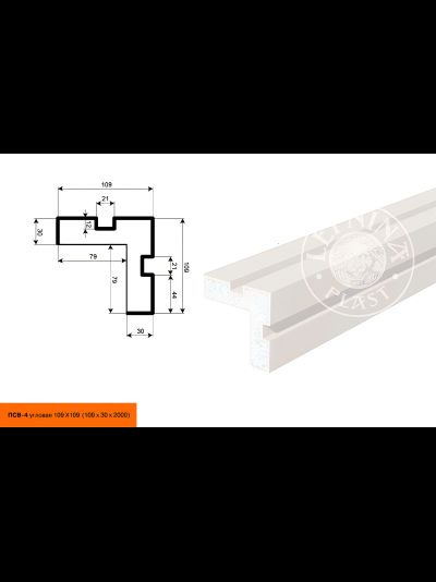 Lepninaplast панель стеновая ПСВ-4 угловая 109х109
