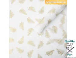 Бумага упаковочная тишью «Листья, золото», 50 × 70 см, 1 лист