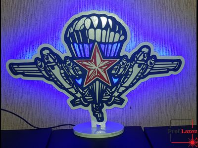 Ночник на день ВДВ