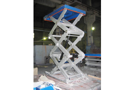 Гидравлический подъемный стол ножничный