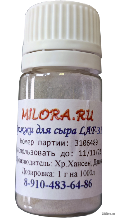 Дрожжи LAF-7 1 u