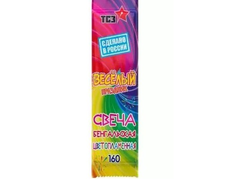 Цветные бенгальские огни ТР170