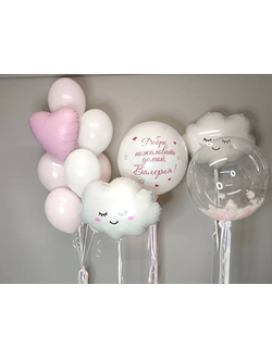 НАБОР ВОЗДУШНЫХ ШАРОВ "ВСТРЕЧА С ЧУДОМ"