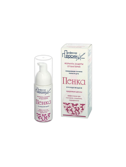 Очищающая пенка со вкусом Жевательная резинка 50мл.