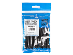 Набор термоусадочных трубок Монохром 5/2.5 (черн) в нарезке по 100мм