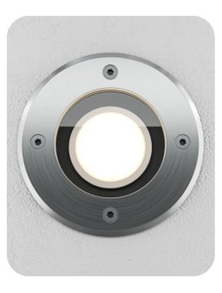 Встраиваемые светильники