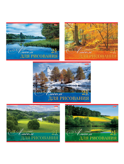 Альбом для рисования, А4, 24 листа, обложка картон, HATBER, 205х290 мм, "Русские просторы", 24А4В, A17395