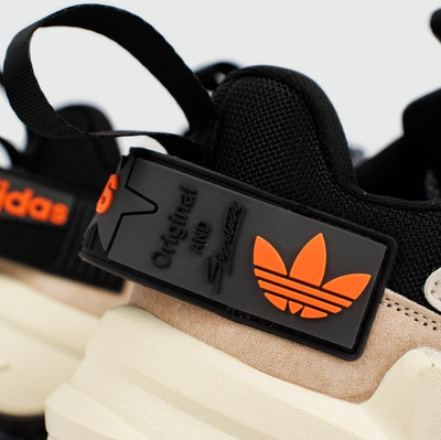 Adidas Star Life Beige Cream