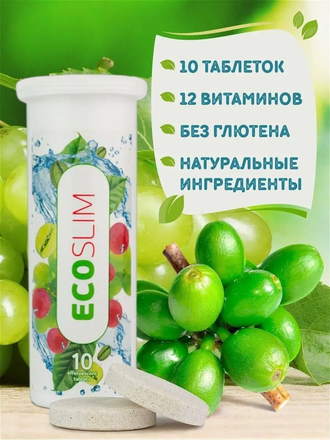 Биологически активная добавка к пище Ecoslim