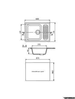 Мойка из искусственного мрамора MIXLINE ML-GM18 прямоугольная с крылом 490*640*190мм