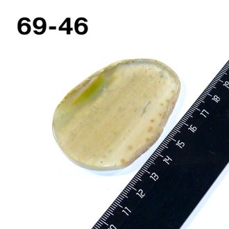 Агат тонированный (срез) желтый №69-46: с отв. - 67*48*5мм