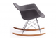 Кресло-качалка CINDY  (mod. C1025A)