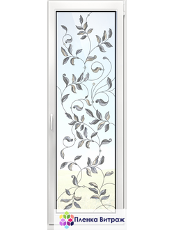 Витражная пленка на окна самоклеящаяся пленка витражная пленка на стекло пленка витраж с листьями