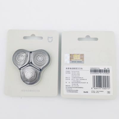 Сменная головка для бритвы Xiaomi MiJia Electric Shaver