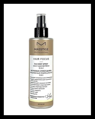 Шелковая спрей-дымка Hair Focus