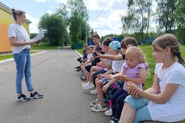 &quot;Весёлая компания&quot;