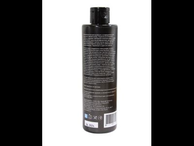 ШАМПУНЬ-КОНДИЦИОНЕР ДЛЯ ВОЛОС МЕДОВЫЙ МИКС, 250 мл.