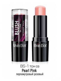 Alvin D'or Стик румяна blusher Blush in pink blusher stick BS-1 03 перламутровый розовый