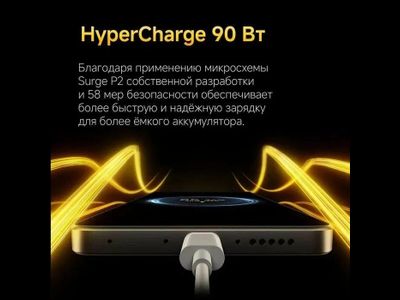 Смартфон POCO X7 Pro 5G 8/256GB NFC Black